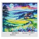 Набір для розпису по номерах Fun Game, FG95877