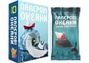 Настольная игра Igames Бумажные Океаны с дополнением Новые лагуны (укр.)