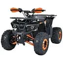 Электромобиль детский квадроцикл HB-EATV1450H-7(MP3)