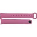 Силиконовый ремешок BeCover для Xiaomi Mi Smart Band 9 Hot Pink (711949)