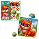 Гра розвиваюча магнітна Емоції Кошеняти, укр