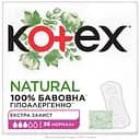 Щоденні гігієнічні прокладки Kotex Natural Normal + Екстра захист 36 шт.