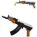 Современный игрушечный автомат с реалистичным дизайном и пульками в комплекте