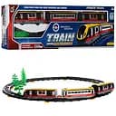 Залізниця, 61x18x4.5 см, 2941A