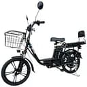 Электровелосипед Green Giant U18" 600W 60V 26Ah + сиденье/багажник черный