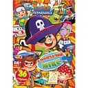 Книжка раскраска Апельсин Мальчишеский микс РМ-53-06, 36 страниц