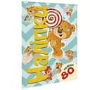 Наліпки. Ведмедик (80A5Bea)