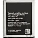 Акумулятор AAAA-Class Samsung G313 / EB-BG313BBE