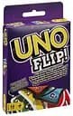 Настільна гра Mattel Уно Подвійна гра (UNO Flip!) (GDR44)