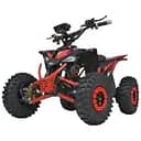 Электромобиль детский Квадроцикл HB-EATV08-350-3-2 мотор 350W 12V 12AH свет SD красный