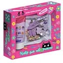 Детский набор для творчества "Заколки своими руками" VT4600-01 фиолетовый