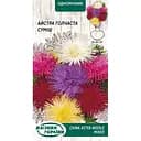 Насіння Айстра голчаста Насіння України суміш 0.25 г (767800)