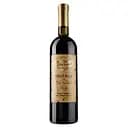 Вино Alianta Vin Casa Veche Pinot Noir, червоне, напівсухе, 10-12%, 0,75 л