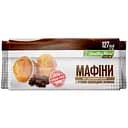 Протеїнові маффіни Power Pro без додавання цукру з кремово-шоколадною начинкою 70 г