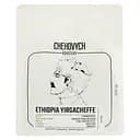 Кава зернова Chehovych Ethiopia Yirgacheffe, 250 г