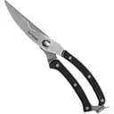 Ножницы кухонные Barazzoni Coltelli 24 см черно-серебристые (802170086)