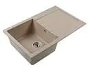 Кам'яна мийка Ventolux Stella Brown Sand 765x485x200 мм