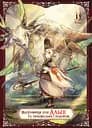 Відправниця душ Альпі та поховальна подорож. Том 1 - None Рона