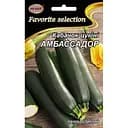 Семена НК Еліт Кабачок-цукини Амбасадор 20 г (81040)
