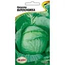 Насіння НК Еліт Капуста Білосніжка 1 г (71413)