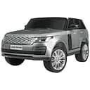 Электромобиль детский Bambi Racer M 4175EBLRS-11 Land Rover Серый