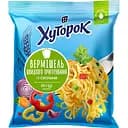 Вермишель быстрого приготовления Хуторок с овощами 60 г