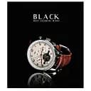 Зошит загальний Школярик Black 096-3388L-3 в лінію 96 аркушів