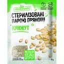 Кунжут Приправка, 20 г (428923)