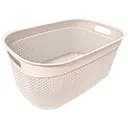 Корзина Uscan Plastic Drop прямокутна 33 л кремова (168001)