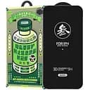 Захисне скло Remax 3D Privacy GL-27 для Apple iPhone 15/16, 6.1 Чорний