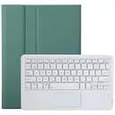 Чохол-книжка BeCover з бездротовою клавіатурою для Apple iPad Pro 12.9 2018/2021/2022 Dark Green (712383)