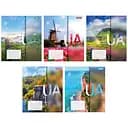Зошити учнівські 48 аркушів лінія 1В The beauty of UA, 10 шт. в упаковці