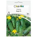 Насіння огірків Садиба Роял F1, 50 шт. 