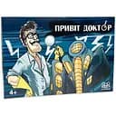 Настольная игра-бродилка Привет доктор Strateg 30779 на украинском языке
