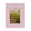 Претия гетто | Pretty Ghetto - Полина Поликарпова