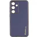 Шкіряний чохол Xshield для Samsung Galaxy S23 Сірий / Lavender Gray