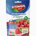 Комплексное минеральное удобрение Stimul NPK для клубники и земляники 200 г (79192896)
