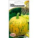 Насіння НК Еліт Гарбуз Голонасінний 10 шт. (5270)