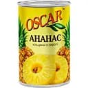 Ананаси Oscar кільця 580 мл (231871)