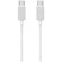 Кабель Usams US-SJ696 60W Striped Data Cable Type-C To Type-C-KY Series 2 м білий