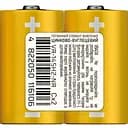 Первичный элемент питания Vegas Normal C zinc-carbon 2 шт. (VR-14SH2-NR)