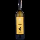 Вино Assuli Inzolia Carinada Bio DOC Sicilia, белое, сухое, 12,5%, 0,75 л