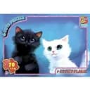 Пазлы детские G-Toys Домашние любимцы 70 элементов (AN138)