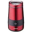 Електрична кавомолка для дому Magio MG-204 подрібнювач кавових зерен