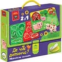 Игра развивающая с липучками Vladi Toys Где чей детеныш? Изучаем цвета (VT1310-05)