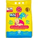 Пральний порошок Doctor Wash Baby з нейтральним ароматом 2.4 кг