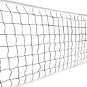 Сітка волейбольна з тросом Volleyball Net NE-V-NET1