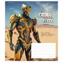 Зошит учнівський Школярик IronandSteel 012-3284K-2 в клітинку 12 аркушів