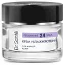 Крем Dr. Sante Aqua Thermal Зволожуючий для жирної шкіри, 50 мл