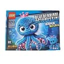 Конструктор БРЕЙНРОТ Герои мемов, 9116, 100+ деталей, (В ассортименте)